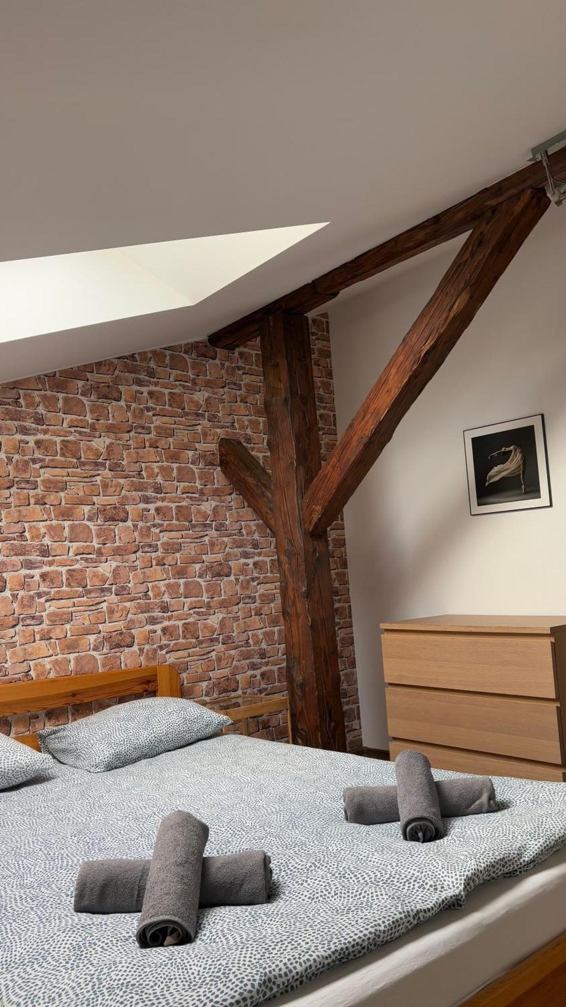 Apartament Szafir 4A Rzeszów Εξωτερικό φωτογραφία